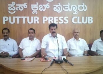 (ಎ.30) ಪುತ್ತೂರು: ಬಂಟರ ಸಂಘ ಪುತ್ತೂರು ತಾಲೂಕು ಆಶ್ರಯದಲ್ಲಿ ‘ಬಂಟ್ರೆ ಗೌಜಿ -2022’