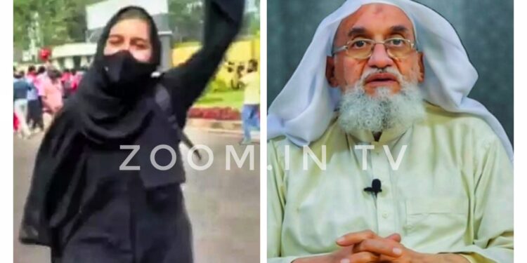 ಅಲ್ಲಾಹು ಅಕ್ಬರ್ ಎಂದು ಕೂಗಿದ್ದ ಮುಸ್ಕಾನ್ ನನ್ನು ಹೊಗಳಿದ ಅಲ್​ಖೈದಾ ಉಗ್ರ: ಭಾರತದ ಶ್ರೇಷ್ಠ ಮಹಿಳೆ ಎಂದೆಲ್ಲಾ ಶ್ಲಾಘನೆ..!!