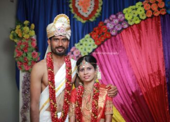 ಶುಭವಿವಾಹ: ರಾಜೇಶ್ ಮತ್ತು ಭವ್ಯ