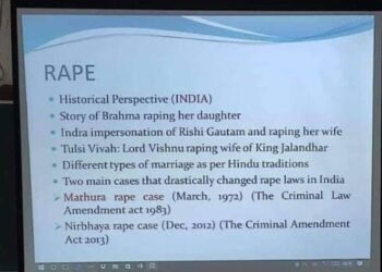 ‘ಬ್ರಹ್ಮನಿಂದ್ಲೇ ಮಗಳ ಮೇಲೆ ಅತ್ಯಾಚಾರʼ: ವಿದ್ಯಾರ್ಥಿಗಳಿಗೆ ಅಸಂಬದ್ಧ ಪಾಠ ಮಾಡಿದ ಪ್ರೊಫೆಸರ್‌..!!