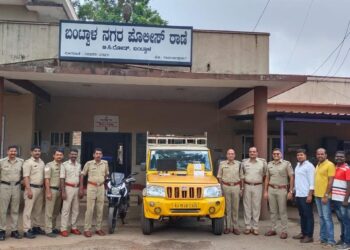 ಬಂಟ್ವಾಳ: ವರ್ಕ್ ಶಾಪ್ ನಲ್ಲಿರಿಸಿದ್ದ ವಾಹನ, ವೆಲ್ಡಿಂಗ್ ಮೆಷಿನ್ ಕಳವುಗೈದ ಪ್ರಕರಣ: ಕಾಸರಗೋಡು ಮೂಲದ ಮೂವರ ಬಂಧನ..!!