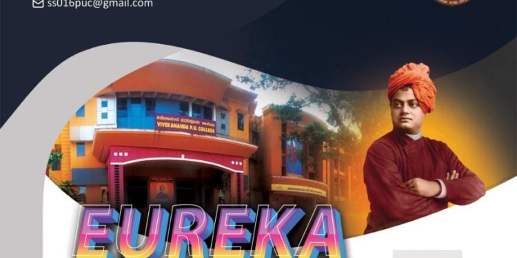 ವಿವೇಕಾನಂದ ಪದವಿ ಪೂರ್ವಕಾಲೇಜಿನಲ್ಲಿ ಎಪ್ರಿಲ್ 19 ರಿಂದ ಯುರೇಕಾ ರಾಜ್ಯ ಮಟ್ಟದ ವಿಜ್ಞಾನ ಶಿಬಿರ