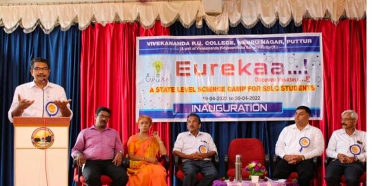 ವಿವೇಕಾನಂದ ಪದವಿ ಪೂರ್ವ ಕಾಲೇಜಿನಲ್ಲಿ ಯುರೇಕಾ -2022 ರಾಜ್ಯ ಮಟ್ಟದ ವಿಜ್ಞಾನ ಶಿಬಿರ