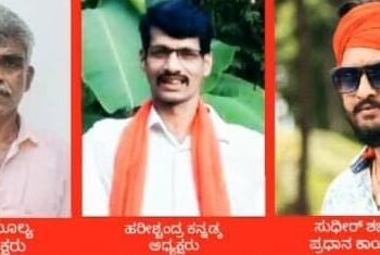 ಸುಳ್ಯಪದವು: ಹಿಂ.ಜಾ.ವೇ. ಯ ನೂತನ ಘಟಕ ರಚನೆ: ಗೌರವಾಧ್ಯಕ್ಷರಾಗಿ ವಾಮನ ಮೂಲ್ಯ, ಅಧ್ಯಕ್ಷರಾಗಿ ಹರೀಶ್ಚಂದ್ರ ಕನ್ನಡ್ಕ,ಪ್ರಧಾನ ಕಾರ್ಯದರ್ಶಿಯಾಗಿ ಸುಧೀರ್ ಆಯ್ಕೆ