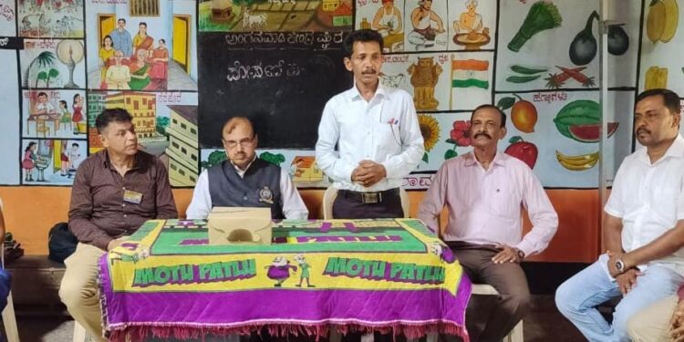 ಮೈರ: ಅಂಗನವಾಡಿ ಕೇಂದ್ರಕ್ಕೆ ರೋಟರಿ ಕ್ಲಬ್ ಜಿಲ್ಲಾ ಗವರ್ನರ್ ಹಾಗೂ ಜಿಲ್ಲಾ ಉಪ ಗವರ್ನರ್ ಭೇಟಿ