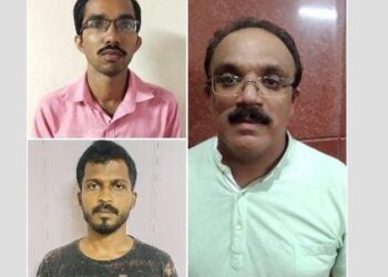 ಮಂಗಳೂರು: ಮಹಿಳಾ ಪ್ರಾಧ್ಯಾಪಕಿಯ ಮಾನಹಾನಿ ಪ್ರಕರಣ: ಇಬ್ಬರು ಪ್ರಾಧ್ಯಾಪಕರು ಸೇರಿ ಮೂವರ ಬಂಧನ