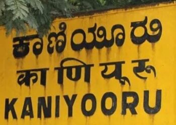 ಕಾಣಿಯೂರು: ವ್ಯಕ್ತಿಯೋರ್ವರ ಮೃತದೇಹ ರಕ್ತಸಿಕ್ತ ಸ್ಥಿತಿಯಲ್ಲಿ ರೈಲ್ವೇ ಟ್ರ್ಯಾಕ್ ನಲ್ಲಿ ಪತ್ತೆ..!!