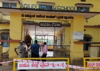 ಉಡುಪಿ: ಕರ್ತವ್ಯ ನಿರತ ಪೊಲೀಸ್ ಹೆಡ್ ಕಾನ್ಸ್ಟೇಬಲ್ ಗುಂಡು ಹಾರಿಸಿಕೊಂಡು ಆತ್ಮಹತ್ಯೆ..!!