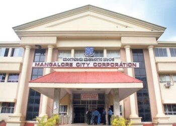 ಮಂಗಳೂರು: ಮಹಾನಗರ ಪಾಲಿಕೆಯಲ್ಲಿ ಕರ್ತವ್ಯ ಲೋಪ ಆರೋಪ: ಇಬ್ಬರ ಅಮಾನತು..!!