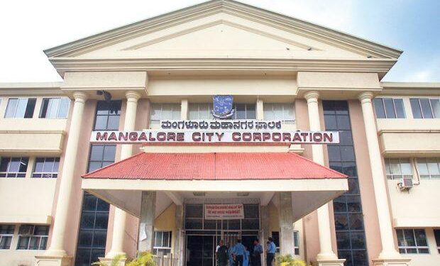 ಮಂಗಳೂರು: ಮಹಾನಗರ ಪಾಲಿಕೆಯಲ್ಲಿ ಕರ್ತವ್ಯ ಲೋಪ ಆರೋಪ: ಇಬ್ಬರ ಅಮಾನತು..!!