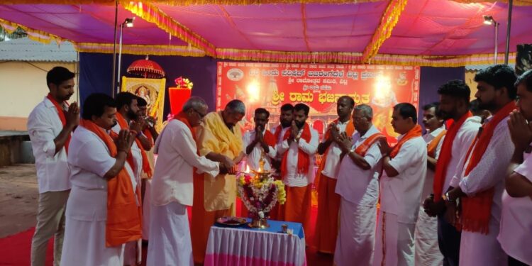ವಿಟ್ಲ: ‘ಶ್ರೀ ರಾಮ‌ ಭಜನಾಮೃತ’ ಕಾರ್ಯಕ್ರಮದ ಉದ್ಘಾಟನೆ