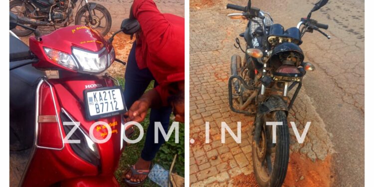 ಉಪ್ಪಿನಂಗಡಿ: ಬೈಕ್-ಸ್ಕೂಟರ್ ನಡುವೆ ಡಿಕ್ಕಿ: ಬೈಕ್ ಸವಾರನಿಗೆ ಗಾಯ..!!