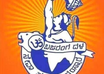 ವಿಟ್ಲ: ಹಿಂದೂ ಕಾರ್ಯಕರ್ತರ ಮೇಲೆ ಹಲ್ಲೆಗೈದ ಪ್ರಕರಣ: ವಿ.ಹಿಂ.ಪ. ಬಜರಂಗದಳ ವಿಟ್ಲ ಪ್ರಖಂಡದ ವತಿಯಿಂದ ತೀವ್ರ ಖಂಡನೆ