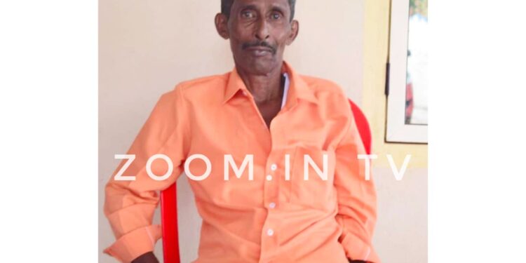 ಪರ್ಪುಂಜ: ಶೇಖರ ಪೂಜಾರಿ ಹೃದಯಾಘಾತದಿಂದ ನಿಧನ..!!