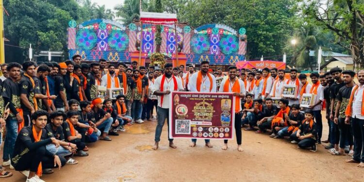 ಯುವಶಕ್ತಿ ಸೇವಾಪಥದ ನೇತೃತ್ವದಲ್ಲಿ ಹಮ್ಮಿಕೊಂಡಿದ್ದ ‘ಉದ್ಯಾವರ ಸೇವಾಚಕ್ರ ಸಂಪನ್ನ’: ಸಂಗ್ರಹಗೊಂಡ ಮೊತ್ತ ಹಸ್ತಾಂತರ