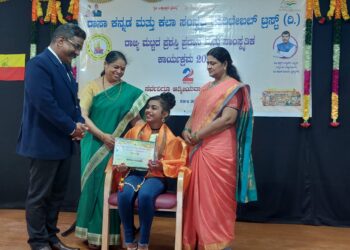ನಾಟ್ಯದ ಮೂಲಕ ಕರ್ನಾಟಕ ಮಹಿಳಾ ರತ್ನ ಪ್ರಶಸ್ತಿ ಪಡೆದ ನೆಲ್ಯಾಡಿ ಮೂಲದ ಪ್ರತಿಭೆ ಅರ್ಚನಾ ಸಂಪ್ಯಾಡಿ