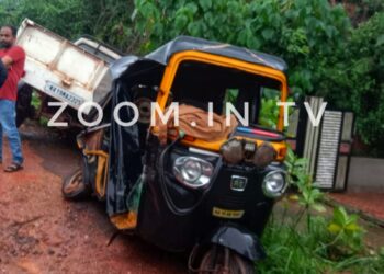 ಕನ್ಯಾನ: ಆಟೋ ರಿಕ್ಷಾ ಮತ್ತು ಪಿಕಪ್ ನಡುವೆ ಡಿಕ್ಕಿ: ಆಟೋ ಚಾಲಕನಿಗೆ ಗಾಯ..!!