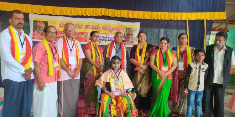 ಬೇಲೂರಿನ ನಾಟ್ಯ ಶಾಂತಲೆ ಲಾಲಿತ್ಯ ರವರಿಗೆ “ಕರ್ನಾಟಕ ಪ್ರತಿಭಾ ರತ್ನ” ಪ್ರಶಸ್ತಿ
