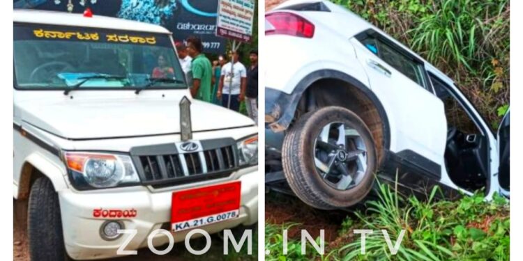 ಬೆಳ್ತಂಗಡಿ: ನಿಯಂತ್ರಣ ತಪ್ಪಿ ಹೊಂಡಕ್ಕೆ ಬಿದ್ದ ಕಾರು: ಗಾಯಾಳುಗಳನ್ನು ಸರಕಾರಿ ವಾಹನದಲ್ಲಿ ಆಸ್ಪತ್ರೆಗೆ ಕಳುಹಿಸಿ ಮಾನವೀಯತೆ ಮೆರೆದ ಜಿಲ್ಲಾಧಿಕಾರಿ ಡಾ. ಕೆ.ವಿ. ರಾಜೇಂದ್ರ