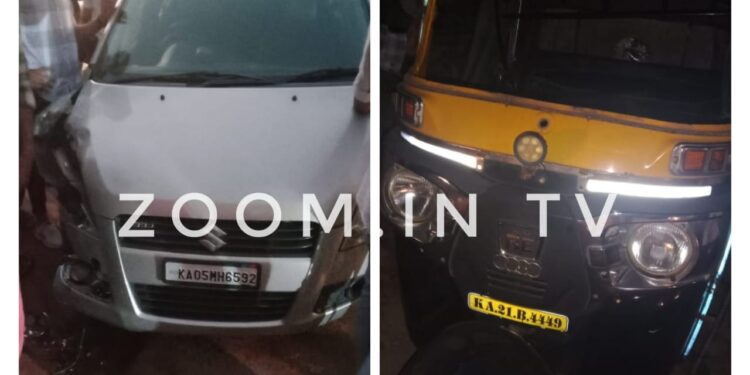 ಆಟೋ ರಿಕ್ಷಾ ಮತ್ತು ಕಾರಿನ ನಡುವೆ ಡಿಕ್ಕಿ: ಮಸೀದಿ ಅಧ್ಯಕ್ಷರಿಗೆ ಗಂಭೀರ ಗಾಯ..!!