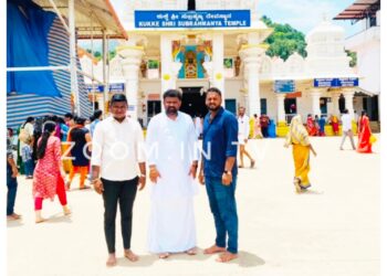 ಸುಬ್ರಹ್ಮಣ್ಯ: ದೇವಸ್ಥಾನಕ್ಕೆ ತೆಲಂಗಾಣ ಯುವ ಕಾಂಗ್ರೆಸ್ ಅಧ್ಯಕ್ಷ ಶಿವಸೇನ ರೆಡ್ಡಿ ಭೇಟಿ
