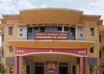 ಮೌಲ್ಯಾಧರಿತ ಶಿಕ್ಷಣ ಮತ್ತು ಹೊಸ ಅವಕಾಶಗಳನ್ನು ರೂಪಿಸುವ ವಿವೇಕಾನಂದ ಪದವಿಪೂರ್ವ ಕಾಲೇಜು