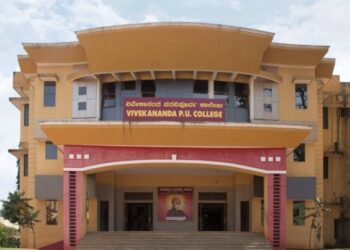 ವಿವೇಕಾನಂದ ಪದವಿ ಪೂರ್ವಕಾಲೇಜಿನಲ್ಲಿ ಸಿ.ಎ ಫೌಂಡೇಶನ್ ತರಬೇತಿಗೆ ನೋಂದಾವಣೆ ಆರಂಭ
