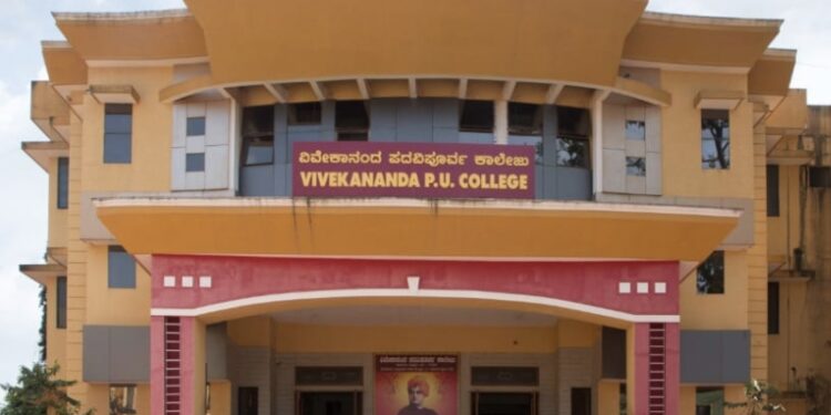 ವಿವೇಕಾನಂದ ಪದವಿ ಪೂರ್ವಕಾಲೇಜಿನಲ್ಲಿ ಸಿ.ಎ ಫೌಂಡೇಶನ್ ತರಬೇತಿಗೆ ನೋಂದಾವಣೆ ಆರಂಭ