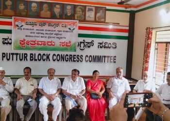 ಪುತ್ತೂರು: ಬ್ಲಾಕ್ ಕಾಂಗ್ರೆಸ್ ವತಿಯಿಂದ ಕ್ಷೇತ್ರವಾರು ಸಭೆ