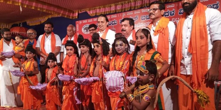 ವಿಟ್ಲ: ವಿ.ಹಿಂ.ಪ. ಬಜರಂಗದಳ ವತಿಯಿಂದ ನಡೆದ ‘ಶ್ರೀ ರಾಮ ಭಜನಾಮೃತ’ ಕಾರ್ಯಕ್ರಮ ಯಶಸ್ವಿಯಾಗಿ ಸಂಪನ್ನ