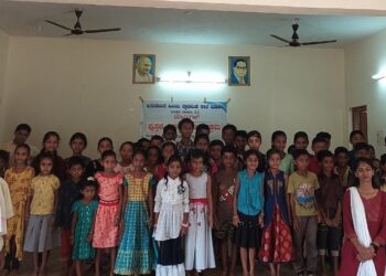 ಮಾಣಿಲ: ಅನುದಾನಿತ ಹಿರಿಯ ಪ್ರಾಥಮಿಕ ಶಾಲೆಯಲ್ಲಿ ಶೈಕ್ಷಣಿಕ ವರ್ಷದ ಉಚಿತ ಪುಸ್ತಕ ವಿತರಣಾ ಸಮಾರಂಭ