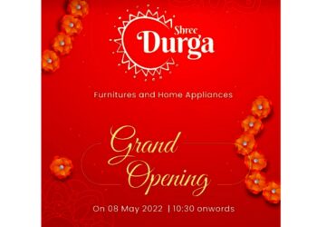 (ಮೇ.8) ಉಪ್ಪಿನಂಗಡಿ: “ಶ್ರೀ ದುರ್ಗಾ ಫರ್ನಿಚರ್ಸ್ ಮತ್ತು ಹೋಂ ಎಪ್ಲಾಯನ್ಸಸ್” ನ ನೂತನ ಮಳಿಗೆ ಶುಭಾರಂಭ