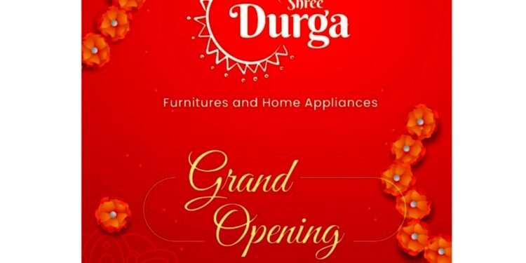 (ಮೇ.8) ಉಪ್ಪಿನಂಗಡಿ: “ಶ್ರೀ ದುರ್ಗಾ ಫರ್ನಿಚರ್ಸ್ ಮತ್ತು ಹೋಂ ಎಪ್ಲಾಯನ್ಸಸ್” ನ ನೂತನ ಮಳಿಗೆ ಶುಭಾರಂಭ