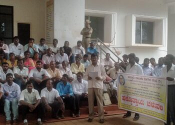ಪುತ್ತೂರು: ಉತ್ತರ ಕನ್ನಡ ಮೀನುಗಾರರಿಗೆ ಪರಿಶಿಷ್ಟ ಜಾತಿ ಪ್ರಮಾಣಪತ್ರ: ದಲಿತ ಸಂಘಟನೆಗಳಿಂದ ಪ್ರತಿಭಟನೆ