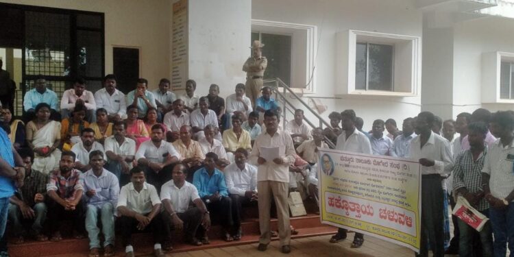 ಪುತ್ತೂರು: ಉತ್ತರ ಕನ್ನಡ ಮೀನುಗಾರರಿಗೆ ಪರಿಶಿಷ್ಟ ಜಾತಿ ಪ್ರಮಾಣಪತ್ರ: ದಲಿತ ಸಂಘಟನೆಗಳಿಂದ ಪ್ರತಿಭಟನೆ