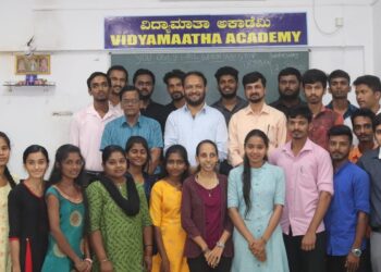 ಬ್ಯಾಂಕಿಂಗ್, ಕೋ-ಆಪರೇಟಿವ್ ಸೊಸೈಟಿ, ಕೆ.ಎಂ.ಎಫ್, ಕ್ಯಾಂಪ್ಕೋ  ಸೇರಿದಂತೆ ಸಹಕಾರಿ ಸಂಘಗಳ ಪರೀಕ್ಷೆಯ ತಯಾರಿ ನಡೆಸುವವರಿಗೊಂದು ಸುವರ್ಣ ಅವಕಾಶ
