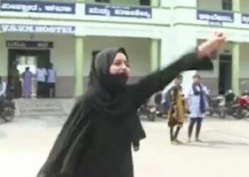 ಪೊಲೀಸರನ್ನ ಯಾಮಾರಿಸಿ ವಿದೇಶಕ್ಕೆ ಹಾರಿದ ಅಲ್ಲಾಹು ಅಕ್ಬರ್ ಘೋಷಣೆ ಕೂಗಿದ ವಿದ್ಯಾರ್ಥಿನಿ..!!