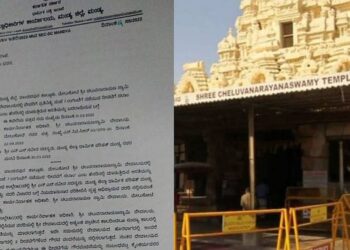 ಟಿಪ್ಪು ಸಲಾಂ ಆರತಿಗೆ ಬಿತ್ತು ಬ್ರೇಕ್: ಮೇಲುಕೋಟೆ ಚೆಲುವ ನಾರಾಯಣ ಸ್ವಾಮಿ ದೇವಸ್ಥಾನದಲ್ಲಿನ್ನು ಸಂಧ್ಯಾರತಿ..!!