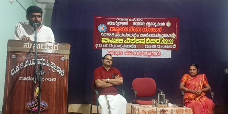 ಎನ್ಎಸ್ಎಸ್ ಶಿಬಿರ ಸಂಸ್ಕಾರ ಬೆಳೆಸುವ ವೇದಿಕೆ: ವಿನಾಯಕ ಭಟ್ ಗಾಳಿಮನೆ