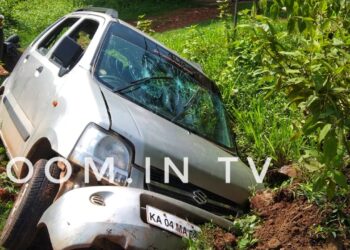 ವಿಟ್ಲ: ಚಾಲಕನ ನಿಯಂತ್ರಣ ತಪ್ಪಿ ಹೊಂಡಕ್ಕೆ ಬಿದ್ದ ಕಾರು..!!