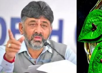 ಮಂಗಳೂರು ತಾಂಬೂಲ  ಪ್ರಶ್ನೆ ವಿರುದ್ಧ ಡಿ.ಕೆ. ಶಿವಕುಮಾರ್ ಕಿಡಿ: ಭವಿಷ್ಯ ಹೇಳುವವರನ್ನ, ಕೇಳುವವರನ್ನ ಬಂಧಿಸಲು ಆಗ್ರಹ..!!