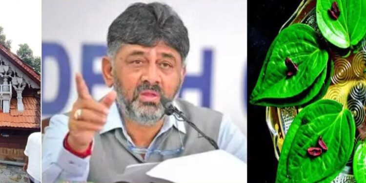 ಮಂಗಳೂರು ತಾಂಬೂಲ ಪ್ರಶ್ನೆ ವಿರುದ್ಧ ಡಿ.ಕೆ. ಶಿವಕುಮಾರ್ ಕಿಡಿ: ಭವಿಷ್ಯ ಹೇಳುವವರನ್ನ, ಕೇಳುವವರನ್ನ ಬಂಧಿಸಲು ಆಗ್ರಹ..!!