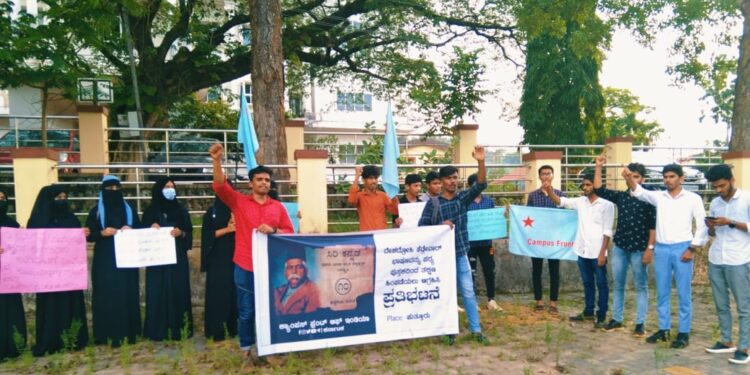 ಪುತ್ತೂರು: ಹೆಡ್ಗೆವಾರ್ ಪಠ್ಯ ಸೇರ್ಪಡೆ ವಿರುದ್ಧ ಸಿ.ಎಫ್.ಐ. ಯಿಂದ ಪ್ರತಿಭಟನೆ