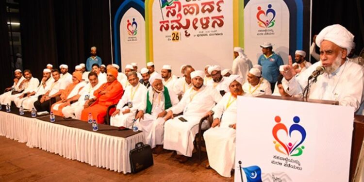 ಮುಸ್ಲಿಂ ನಾಮದಾರಿಗಳು ಅಥವಾ ಮುಸ್ಲಿಂ ಹೆಸರಿನ ಸಂಘಟನೆಗಳು ಮಾಡುವ ಅನಾಹುತಗಳಿಗೆ ಮುಸ್ಲಿಂ ಸಮುದಾಯ ಜವಾಬ್ದಾರರಲ್ಲ..!!- ಸೈಯ್ಯದ್ ಜಿಫ್ರಿ ಮುತ್ತುಕೋಯ ತಂಙಳ್