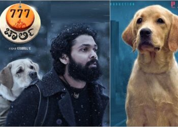 ಚಾರ್ಲಿ ಸಿನಿಮಾ ವೀಕ್ಷಕರಿಗೆ ಗುಡ್​ನ್ಯೂಸ್​​: ಇಂದಿನಿಂದ 6 ತಿಂಗಳ ಕಾಲ ಜಿ.ಎಸ್.ಟಿ. ವಿನಾಯ್ತಿ