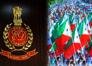 PFI ಗೆ ಸೇರಿದ 33ಬ್ಯಾಂಕ್ ಖಾತೆಗಳನ್ನು ಮುಟ್ಟುಗೋಲು ಹಾಕಿದ ಇಡಿ..!!