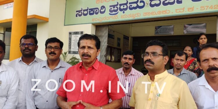 ಉಪ್ಪಿನಂಗಡಿ: ಹಿಜಾಬ್ ವಿವಾದ:  ಶಾಸಕ ಸಂಜೀವ ಮಠಂದೂರು ನೇತೃತ್ವದಲ್ಲಿ ಸಭೆ: ಕಾಲೇಜಿನ ಶಿಸ್ತಿಗೆ ಚ್ಯುತಿ ತಂದ ವಿದ್ಯಾರ್ಥಿಗಳ ವಿರುದ್ಧ ಸೂಕ್ತ ಕ್ರಮ – ಮಠಂದೂರು