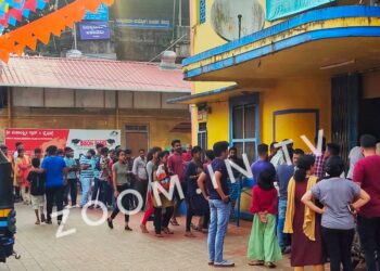 ಪುತ್ತೂರು: ಅರುಣಾ ಚಿತ್ರಮಂದಿರದಲ್ಲಿ ಭರ್ಜರಿ ಸದ್ದು ಮಾಡುತ್ತಿರುವ ‘ರಾಜ್ ಸೌಂಡ್ಸ್ & ಲೈಟ್ಸ್’ : ಪ್ರೇಕ್ಷಕರಿಂದ ಉತ್ತಮ ಸ್ಪಂದನೆ