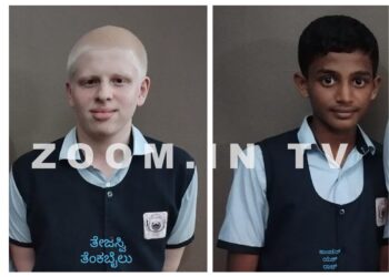 ವಿಠ್ಠಲ್ ಜೇಸಿಸ್ ಪ್ರೌಢಶಾಲಾ ವಿದ್ಯಾರ್ಥಿ ಚುನಾವಣೆ: ನಾಯಕನಾಗಿ ತೇಜಸ್ವಿ, ಉಪನಾಯಕನಾಗಿ ಕಾಂಚನ ಯಶ್ ರಾಜ್ ಆಯ್ಕೆ