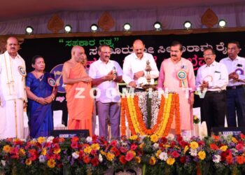 ಸವಣೂರಿನ ಶಿಲ್ಪಿ, ಸಹಕಾರಿ ರತ್ನ, ಕೆ.ಸೀತಾರಾಮ ರೈ ಸವಣೂರು ರವರ 75ನೇ ಹುಟ್ಟುಹಬ್ಬದ ಸಂಭ್ರಮಾಚರಣೆ: ಅಮೃತ ಸಮ್ಮಾನ ಕಾರ್ಯಕ್ರಮ